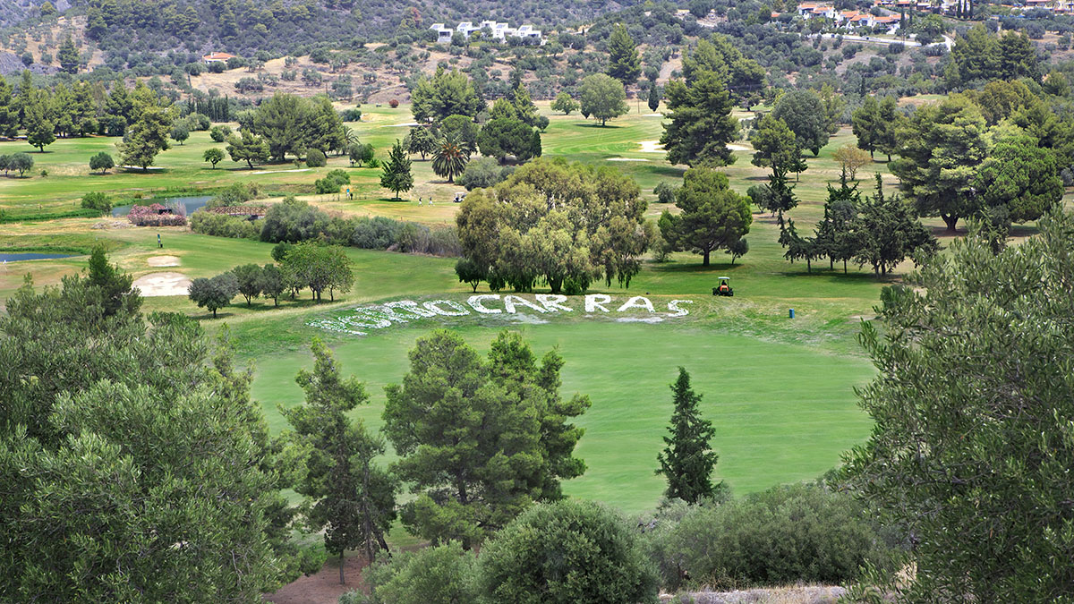 Porto Carras Meliton Hotel  